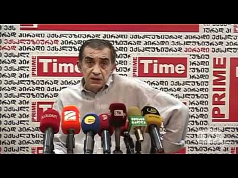 საინფორმაციო გამოშვება