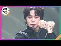 FUEGO - THE NEW SIX [뮤직뱅크/Music Bank] | KBS 240405 방송