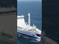 悠仁さまと紀子さま存在感ゼロ！小笠原諸島旅行での写真や映像SNSに写真アップされず爆笑！作文は本当ですか？
