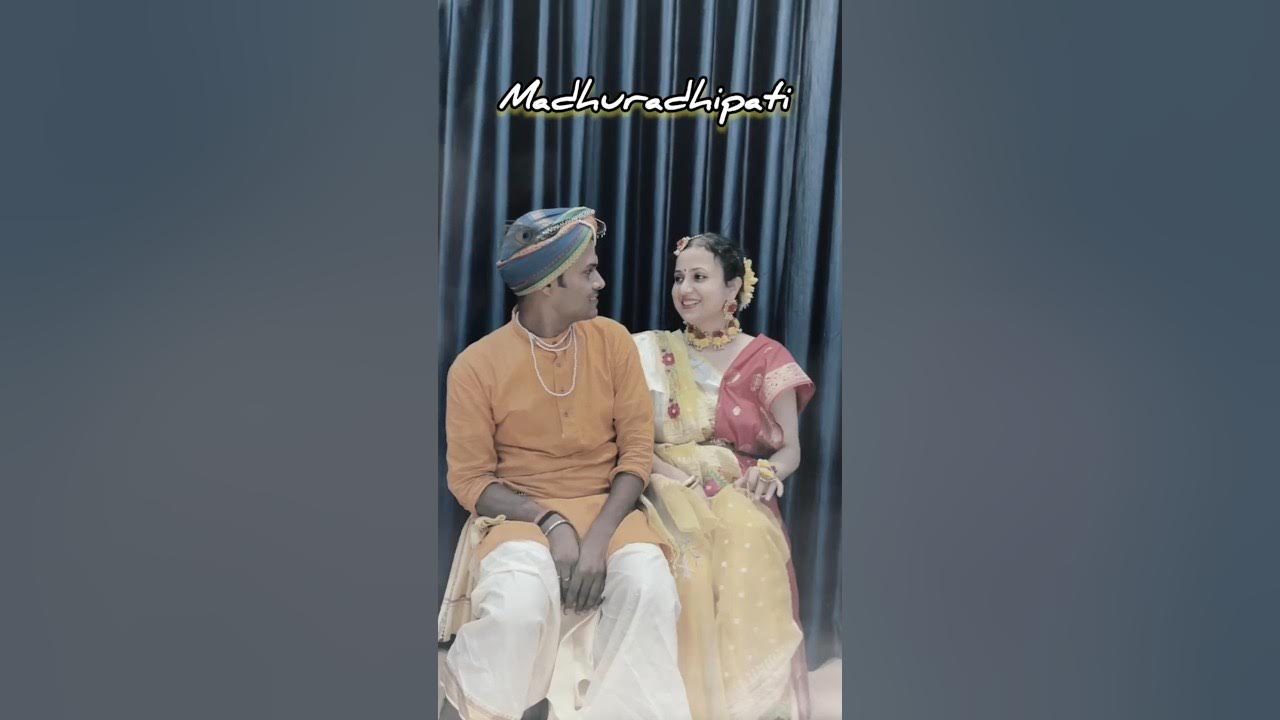 Madhurashtakam || Jubin Nautiyal #madhurashtakam #jubinnautiyal #shortsdance #krishnabhajan Madhurashtakam || Jubin Nautiyal #madhurashtakam #jubinnautiyal #shortsdance #krishnabhajan