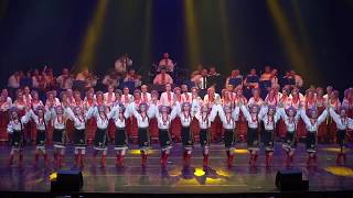 картинка: Хор Верьовки - На гулянці 21.11.19 р.
