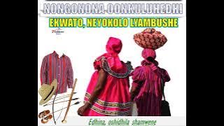 EKWATO (NEYOKOLO) LYAMBUSHE