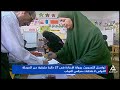 Report Voting Continues In The Runoff Elections In The Remaining 27 Constituencies Of The Firs 