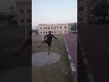 دفع الجله دفع الجله