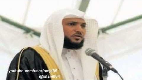 سورة العلق كاملة بصوت الشيخ ماهر المعيقلي