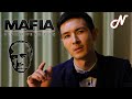 MAFIA Definitive Edition! СКЕТЧ НА НОВУЮ МАФИЮ В СТИЛЕ КРЕСТНОГО ОТЦА!