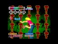 Dance dance revolution playstation el ritmo tropical