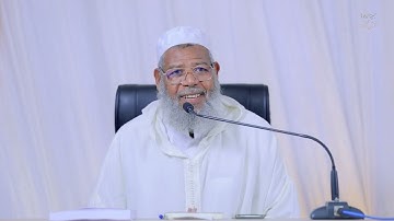 الملتقى التاسع // ج 01 || تقديم الشيخ عبد القادر دراري وتلاوة القارئ شرف بوشبكة