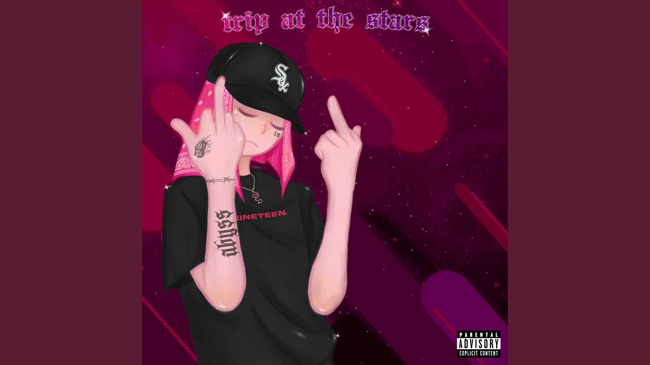 This Is Not a Love Song