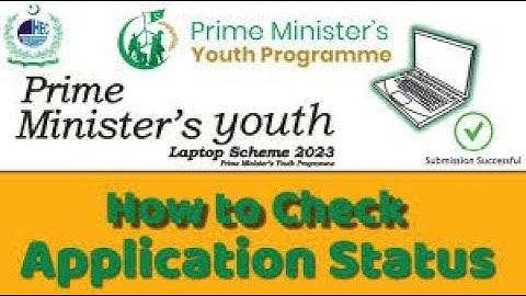 PM Laptop Scheme 2023 Application Status | Application Status | PM laptop Scheme 2023