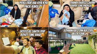 Zohaan Ki First Trip Saare Dosto Ke Saath 😍| Zohaan Ka 2 Din Ka luxury Stay 🥰| Sufiyan and Nida❤️