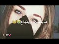 حــالـف لاشـبـعـك بـجـي حــالـف لاشـبـعـك بـجـي