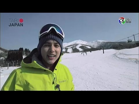 โออุจิ จูกุ