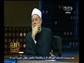 #والله_أعلم علي جمعة البنك شخصية