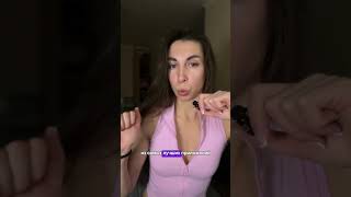 Как правильно считать калории? #каксчитатьеду #каксчитатькалории #похудение