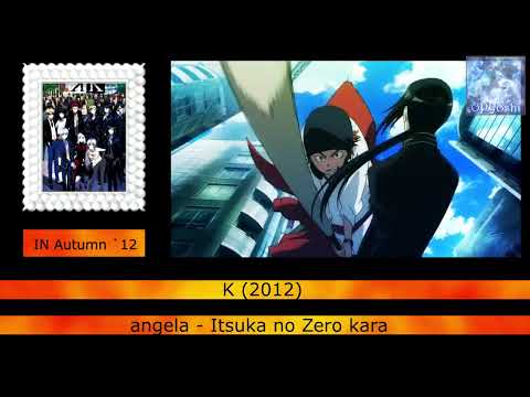 Every Anime Song by angela (1999 - 2023)