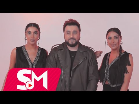 Sevil Sevinc & Nurlantehmezli - Ureyimi Yaraladi