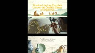 Timeless Linglong Porcelain, Uncover the Ceramic Charm of Jingdezhen