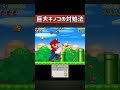 こりゃ手も足も出ませんわ…