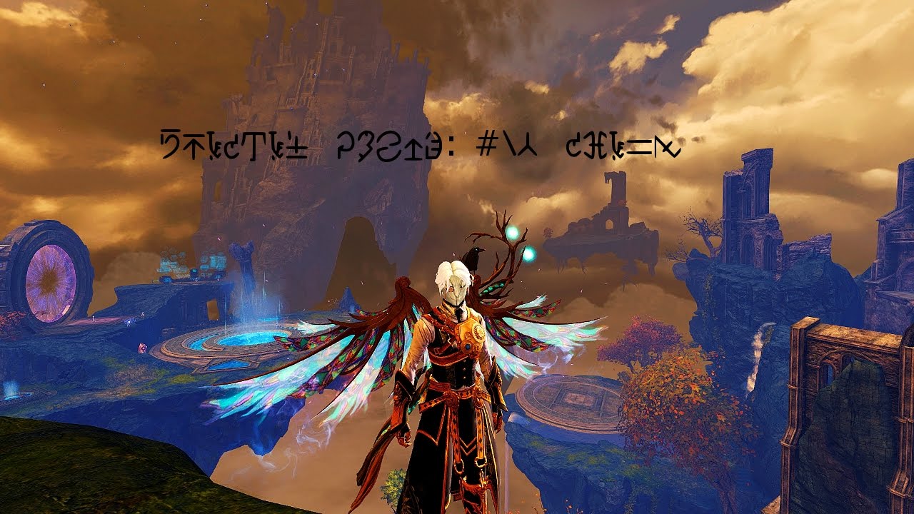 Fractal Guide: #13 Chaos