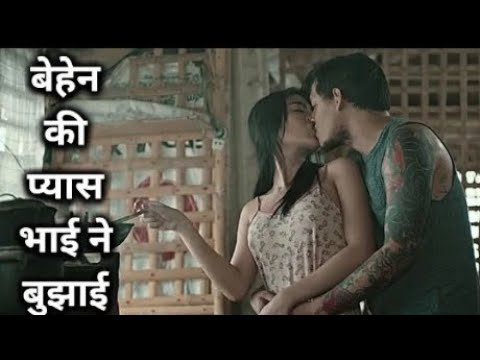 Pamasahe (2022) Movie Explained in Hindi | Hollywood Legend