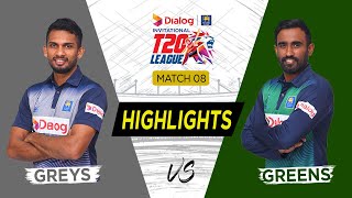 Highlights - Greens vs Greys - Match 8 - Dialog-SLC Invitational T20 League 2021