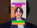 KS LDE VICE PRINCIPAL ELIGIBILITY #kvslde #kvsldeviceprincipal #kvsldevp #short #shorts #kvs2025