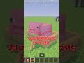 サルファーキューブを使った超高速な移動手段が出てきた!!!!