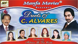 Title - duets of c. alvares producer fabian da costa copyrights manfa
music & cat videos ＬＩＫＥ | ＣＯＭＭＥＮＴ
ＳＨＡＲＥ ＳＵＢＳＣＲＩＢＥ