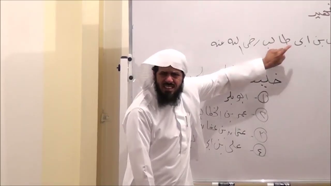 سيرة الصحابي علي بن أبي طالب رضي الله عنه