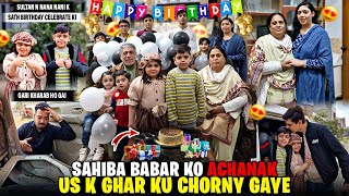 Download Lagu Babar Sahiba Ko Us K Ghar Q Chorne Gaya | Nana Nani Sath Sultan Ne Birthday Ki | Gari Kharab Ho Gai MP3