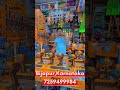 #bagalkote#automobile #belgaum #wholesale #davangere #sale #hubli #impact#vijaypura#ingco#karnataka