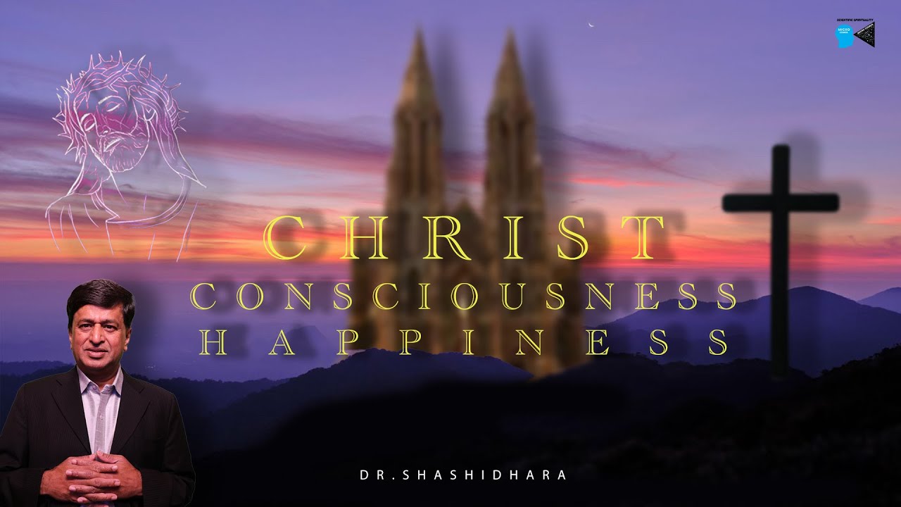 Ever Present Ananda | 98 |Happiness Awareness |Christ Consciousness Happiness