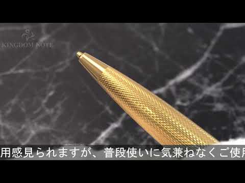 A.DUNHILL ダンヒル メカニカルペンシル AD2000 ゴールドプレート