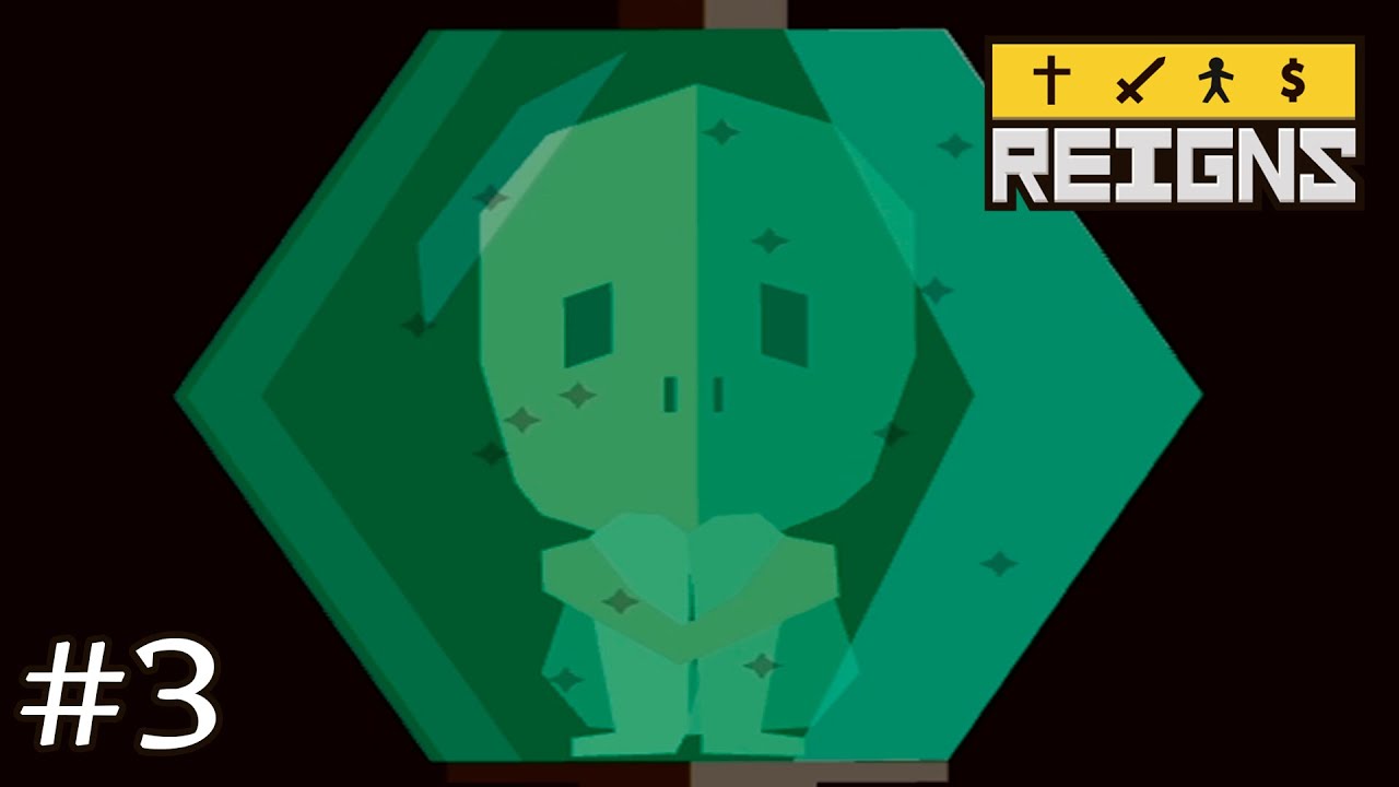 СТАРЫЙ И НЕМОЩНЫЙ... ► Reigns #3