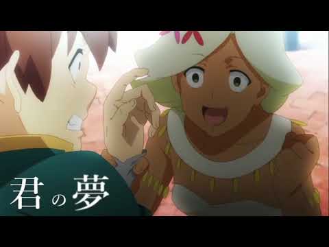 【MAD】この素晴らしい世界に祝福を！×敗北の少年