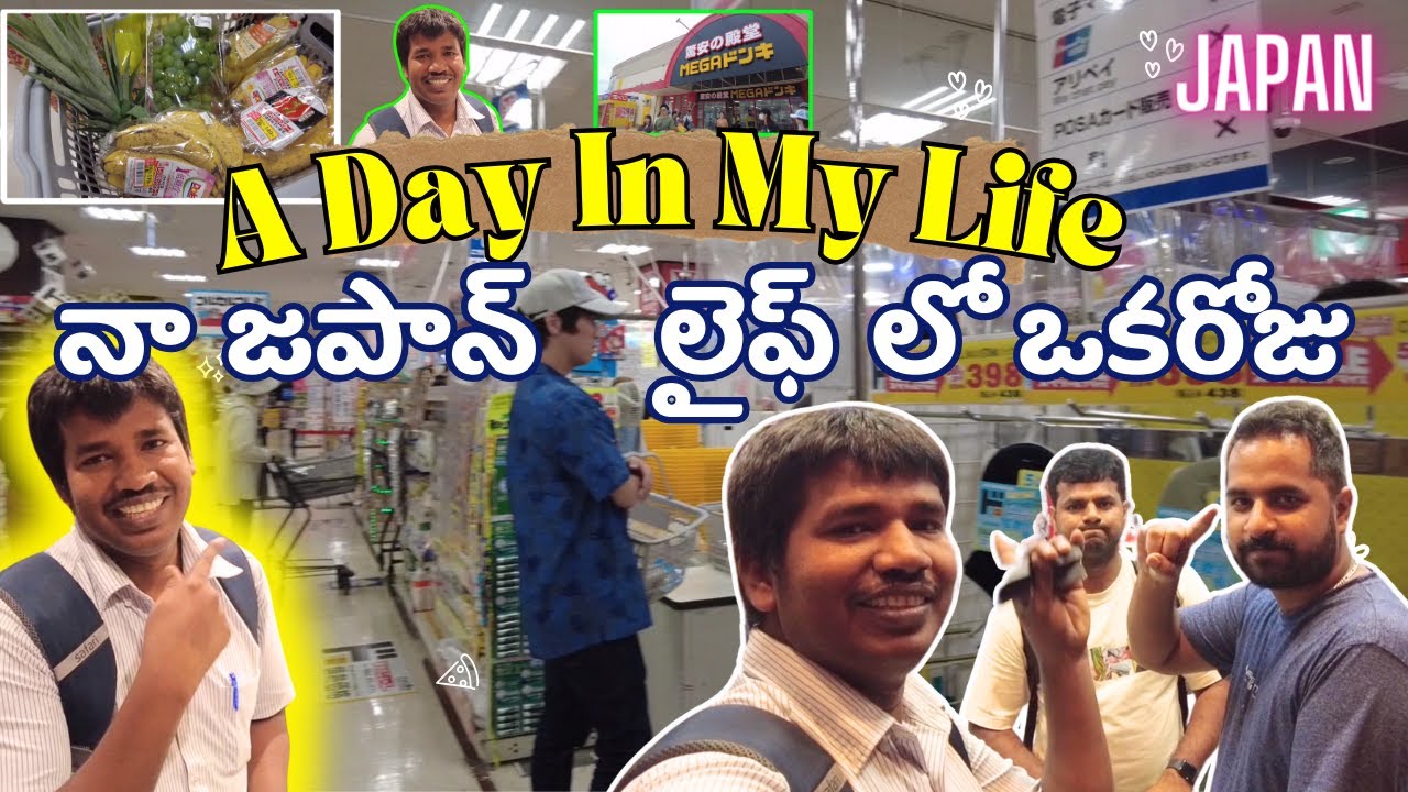 A Day in My LIFE Japan Indian | Pizza after Long Shopping Day | Indian