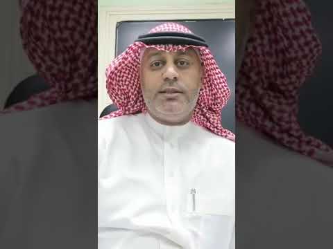 واقع الارشاد الاسري الاستاذ قاسم مرشد اسري