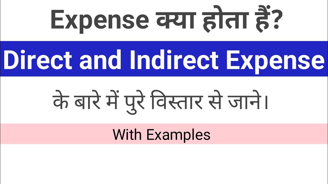 Direct and Indirect Expense क्या होता हैं? | Tally Prime Tutorial in Hindi | SCC Center