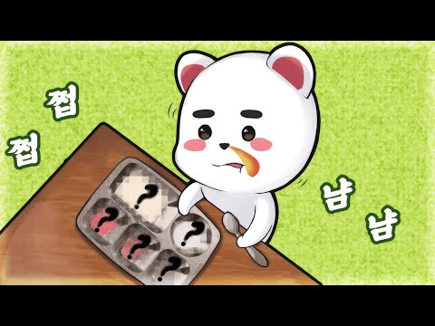 요즘 급식 근황