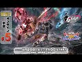 【第５回 オフライン予選】GGGP2024 賞金制大会 supported by SANKYO【オバブ】