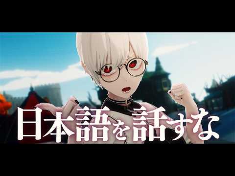異世界マナー講師 #Δ学派