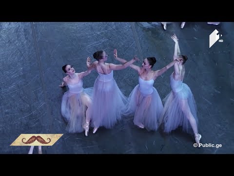 #კაცებისდრო ქუთაისი ჯორჯ ბალანჩინის სახელობის პირველ საერთაშორისო ფესტივალს უმასპინძლებს