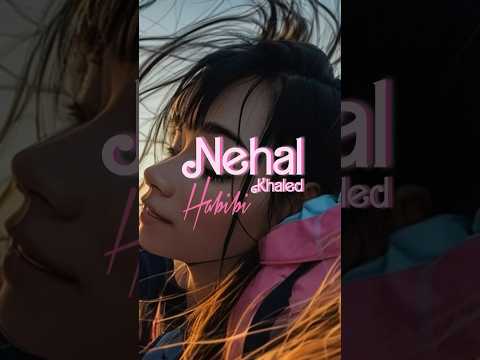 جديد من   نهال خالد حبيبي كامله علي قناة نهال خالد وجميع المنصات  