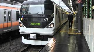 【FHD】E257系　あずさ　発車　依頼空笛+MH付き！