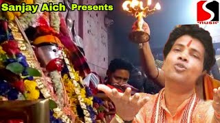 Shyama Sangeet ( শ্যামা সঙ্গীত ) | Maa K Valobasi | Gopal Halder | Shilpa Music