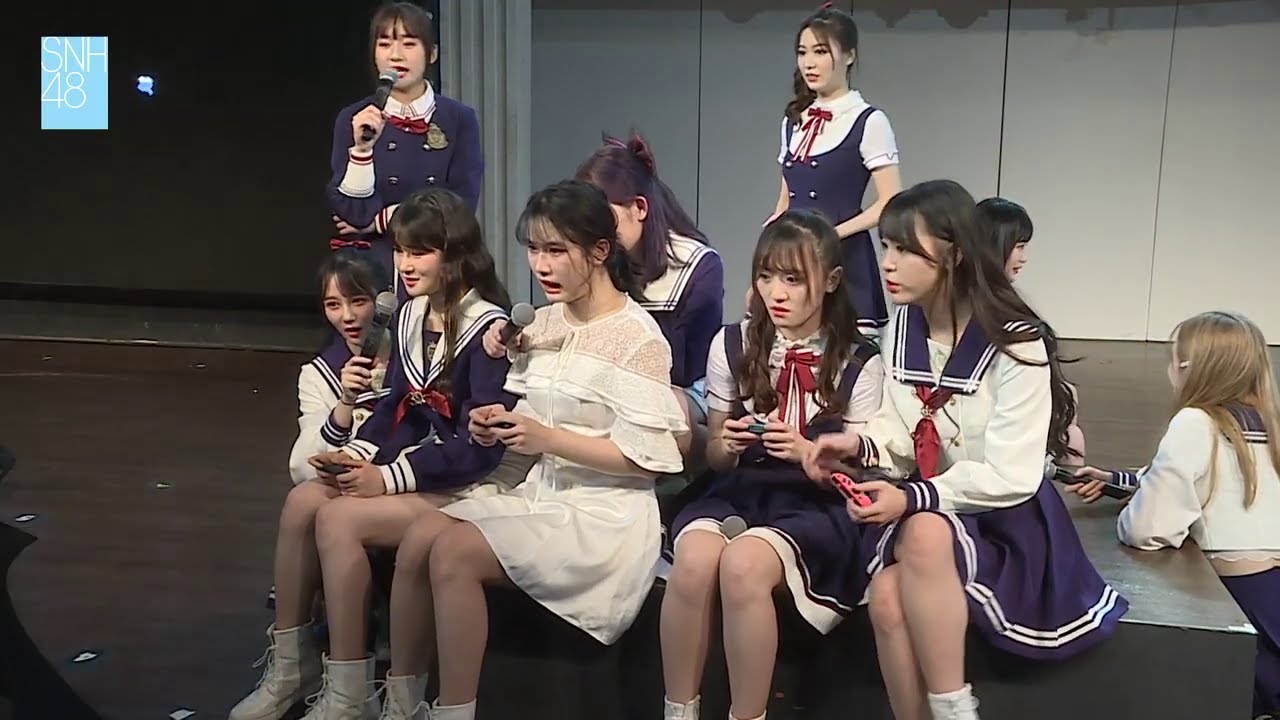 20200308 SNH48 S队 × H队《新手牵手》 MC03 (温晶婕, 陈观慧, 刘增艳, 林舒晴, 万丽娜, 钱蓓婷, 邵雪聪, 林 ...