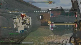 AVA PLAYER[涼夏] MAP[ASLAN] コのじ止め3KILL