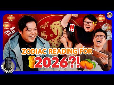 The Worst Zodiac Luck For 2026?! | Get It Out Ep 47