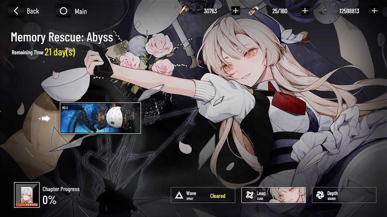 PGR Memory Rescue: Abyss (Seraphine) Part 2: Leap Cline